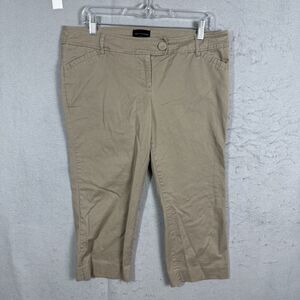 The Limited Womens Dress Capris Pants Brown Drew Fit Size 10